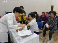 황송노인종합복지관, 어르신 무료건강검진