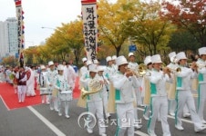 [포토] 복사골 자원봉사회 우리가 최고
