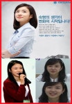 장예원 SBS 최연소 아나운서 합격… 숙대 출신 아나 또 누구?