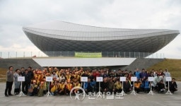[포토] (사)만남 대구경북늘푸른자원봉사단, 자원봉사 펼쳐