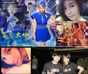채연 근황 중국방송서 브리트니로 변신