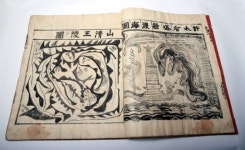 2천 년 전에도 결혼 이주여성이 있었다