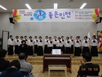 황송노인종합복지관, 자원봉사자ㆍ후원자 초청 송년모임 개최