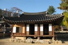 대전 회덕 동춘당 상량문, 360년 만에 발견