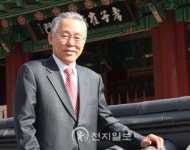 [효 기획] 마음 담아 모든 것을 사랑하는 孝 실천