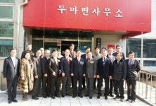 자유총연맹, 충남 계룡시지회 결성
