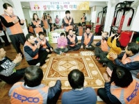 한전, 설 명절 맞아  따뜻한 세상 만들기 앞장
