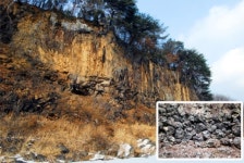 아우라지 베개용암 천연기념물 문화재 지정