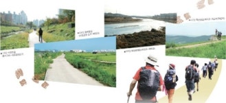 조선시대 육로, 역사문화탐방길로 되살아난다