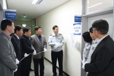 구리경찰서, 4대 사회악 근절 추진본부 현판식