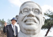 [사람과 삶] 나만의 큰바위 얼굴 찾아보세요