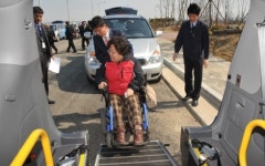 [경기-김포시] 교통약자 이동지원센터 개소식