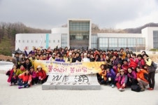 해피모아 자원봉사자 힐링 봄바람!