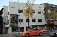 [서울-종로구] 한글중심 디자인 도시로 변모한다