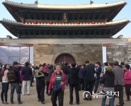 [숭례문 복구] 국보 1호 숭례문 국민 품으로… 새 천년의 문을 열어