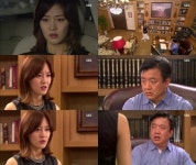 '출생의 비밀' 성유리, 비자금 장부 기억해 냈다
