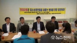 [영상뉴스] 롯데월드 슈퍼 갑… 피해상인 나몰라