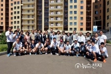 [포토] 카잔 유니버시아드 선수촌 방문한 강운태 시장