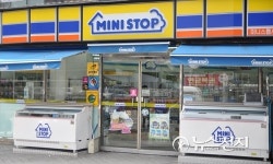 진짜甲 여기 있었네… 들통난 미니스톱에 질타