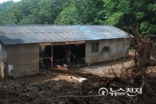 [르포] 이천 복구 작업 한창… 주민들 마을 여전히 황폐