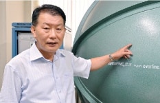 [중소기업 강국 코리아②] 삼광산전, 남다른 기술력으로 신재생에너지 사업 두각