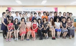 대전 서구 커피 바리스타 양성과정 수료
