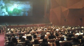 구리혁신교육지구 학교폭력예방 감성 뮤지컬 하이파이브