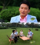 서경석 공부 비법 서경석 공부 비법 본방 사수