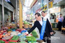 [세종시] 추석연휴 조치원주차타워ㆍ전통시장 주차장 무료개방