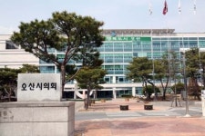 [경기-오산시] 의원간담회서 내년도 의정비 동결 결정