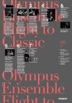 올림푸스 앙상블 콘서트, 10월 성민제 공연으로 두번째 서막 올린다