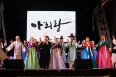 [정선] 2013 대한민국 아리랑 대축제, 정선아리랑제 내달 2일 개막