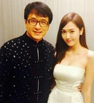 제시카 성룡 인증샷 성룡 나쁜손 포착