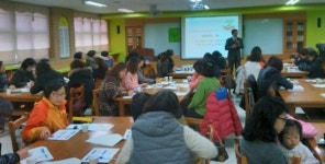 파주교육지원청, 청소년 뇌발달 맞춤 감정코칭 연수