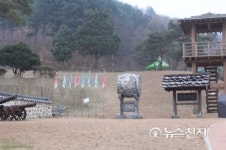 [포토] 의암 류인석 선생 유적지에 있는 의병학교