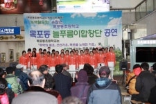 목포역, 고객과 함께하는 맞이방 음악회 개최