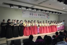중림종합사회복지관, 지역주민 위한 희망나눔 문화콘서트