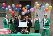 스타벅스, 재능기부 3호점 대전혜광학교 희망 바리스타 아카데미 개관
