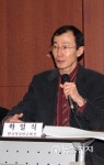 [포토] 교학사 한국사 검토 설명하는 하일식 학회장