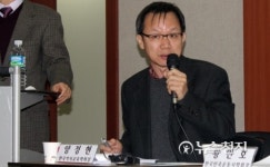 [포토] 교학사 한국사 검토 설명회 열려