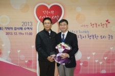 원광대학교 산본병원, 군포시로부터 감사패 받아