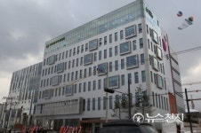 [원주] 한국보훈복지의료공단, 원주 혁신도시 내 신사옥 이전