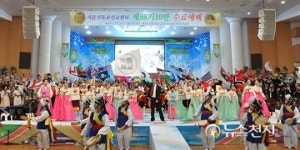 [포토] 신천지 맛디아지파 수료식 공연 이것이 바로 하늘문화로 이룬 세계평화