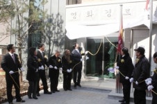[경기-수원시] 장안구, 영화경로당 개관식 개최