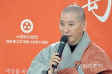 사회·이웃 감동 주는 자비행 실천