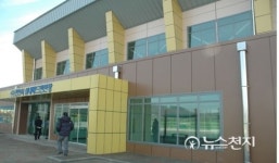 [천안] 천안시, 실내배드민턴장 준공