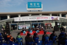 코레일 광주본부 목포역, 다양한 귀성객 맞이 행사