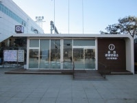 [포토] 새롭게 단장한 춘천역 광장 관광안내소
