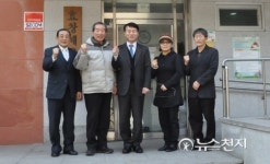 효창경로당, 전국 제일의 경로당 목표로 뭉쳐