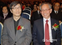 최한성 교수, 대전교육감 도전 학생들이 행복한 나라 위해